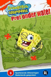 Spongebob Squarepants: Lost at Sea
