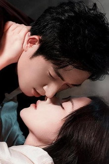 非婚不可