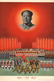 东方红