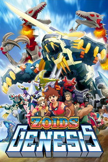 Zoids: Genesis