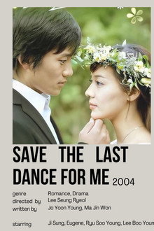 Save The Last Dance for Me