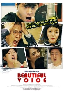 Poster do filme Beautiful Voice