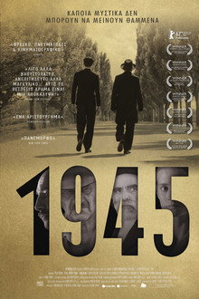 1945