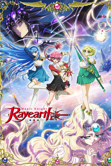 Magic Knight Rayearth