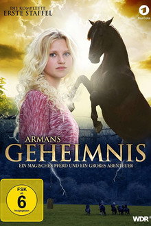 Сезон 1