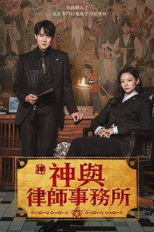 第 1 季
