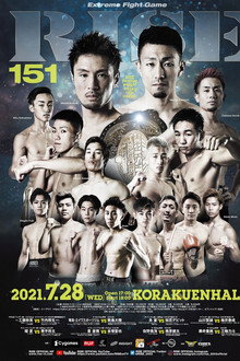 RISE 151