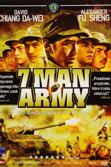 7 Man Army