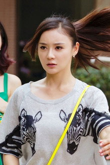 永远恋爱真美