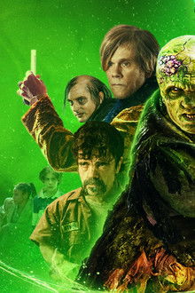 Токсичный-мститель