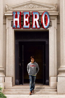 Hero