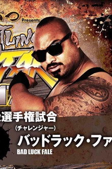 NJPW Wrestling Dontaku 2017
