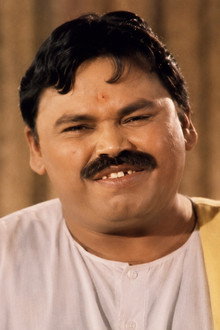 M. S. Karuppaiah