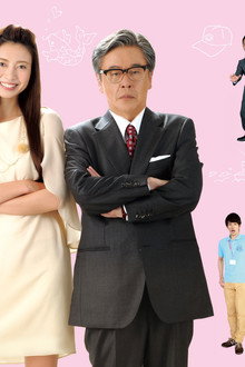 こいのわ 婚活クルージング