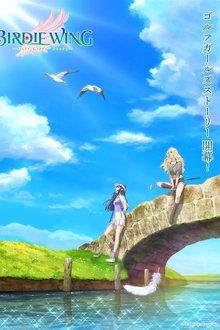 Imagem Birdie Wing -Golf Girls Story- 2022