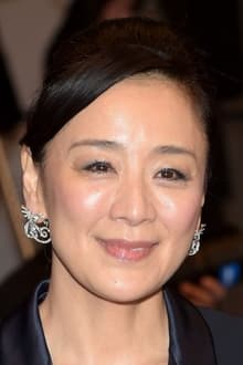 Photo of Kanno Misuzu