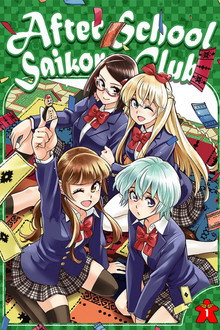 Season 1