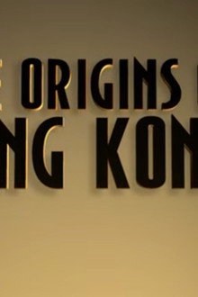 Recreating the Eighth Wonder: The Making of 'King Kong'