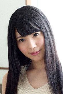 梨杏なつ