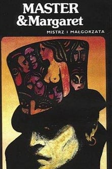 Poster do filme The Master and Margarita