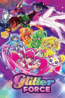 Glitter Force
