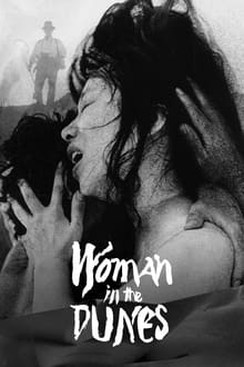 Woman in the Dunes movie poster