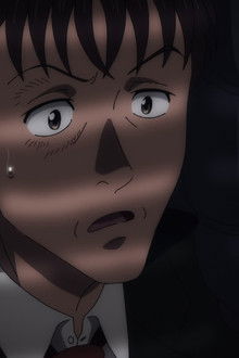 My Home Hero - Season 1