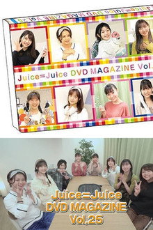 Juice=Juice DVD Magazine Vol.25