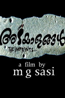Atayalangal