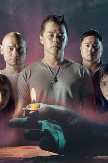 Pinoy Ghost Tales