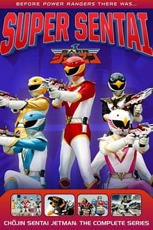 Poster da série Esquadrão Homens-Pássaros Jetman