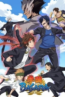 Poster da série Gakuen Basara