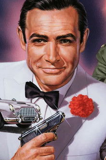 007／ゴールドフィンガー