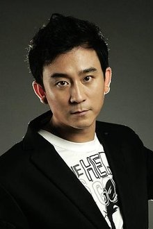 Photo of Zhao Yi