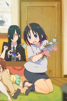 小林さんちのメイドラゴン