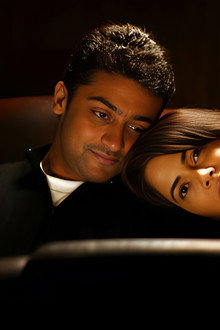 Vaaranam Aayiram