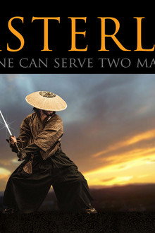 Masterless