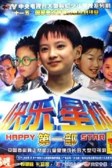 Poster da série Happy Star
