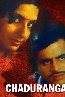 Chaduranga