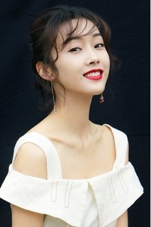 Photo of Xuan Lu