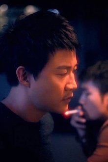 看見你便想念你