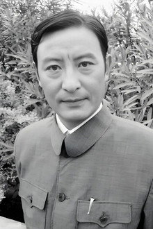 Юй Цзы Куань