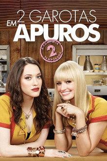 Temporada 2