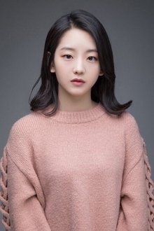 Photo of Cho Yi-hyun