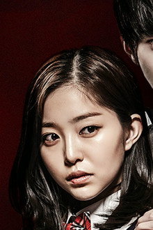 뱀파이어의 꽃