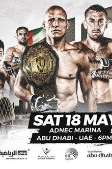 UAE Warriors 50