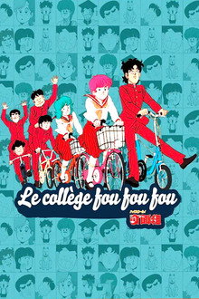 Saison 1