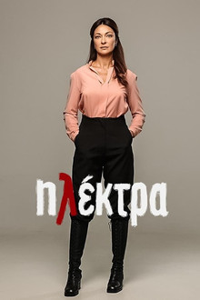 Сезон 1