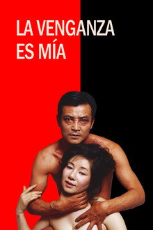 La venganza es mía