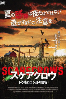 Scarecrows